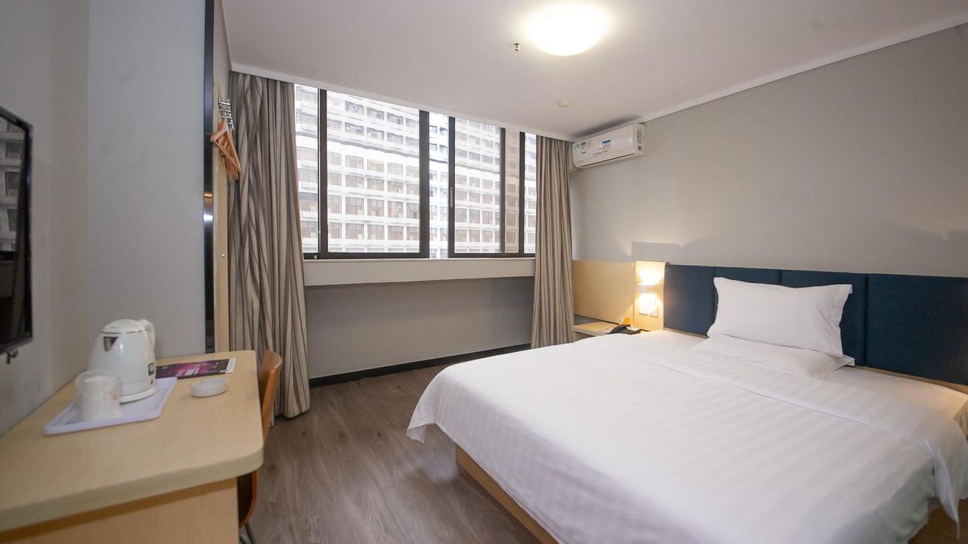 7 Days Inn (Shenzhen Dongmen Commercial Street Shaibu Road Metro Station)