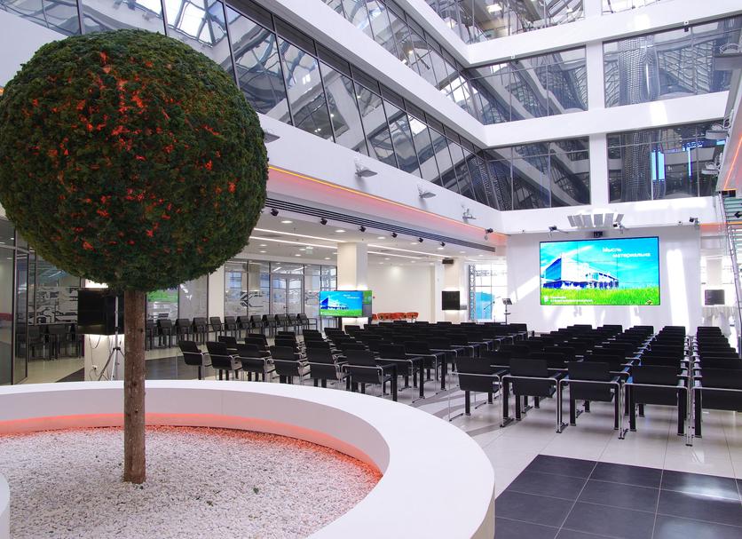 Conference room Photo