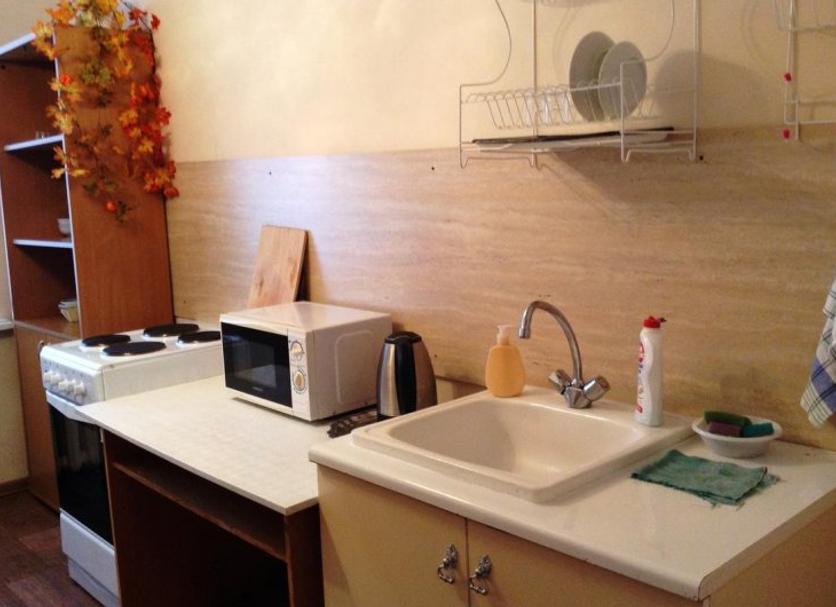 Kitchen Photo