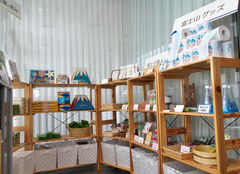 Shop Photo