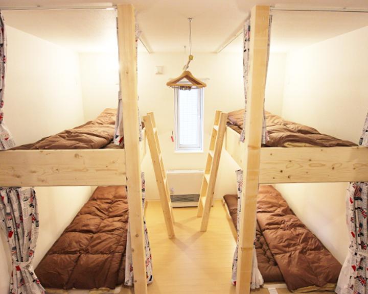 Guest House On My Way From 15 Sapporo Hotel Deals Reviews Kayak