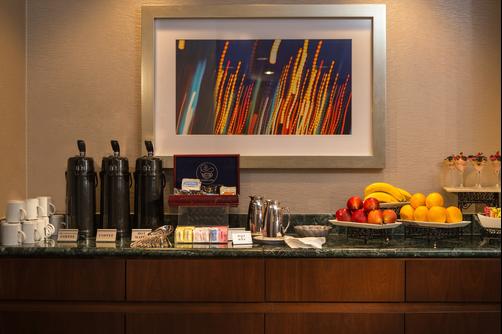 Washington Dulles Marriott Suites - Herndon - Conference room