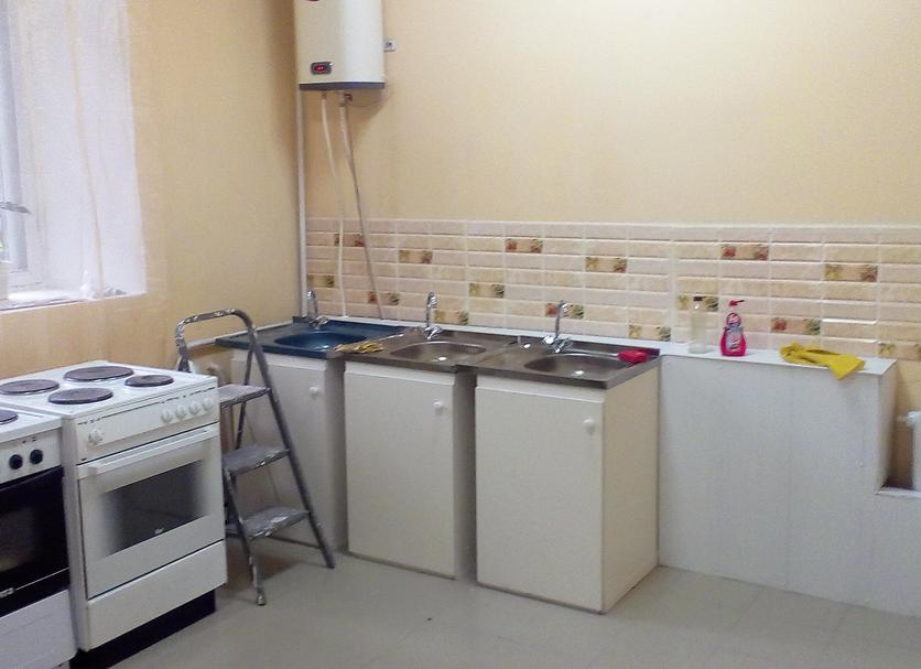 Kitchen Photo