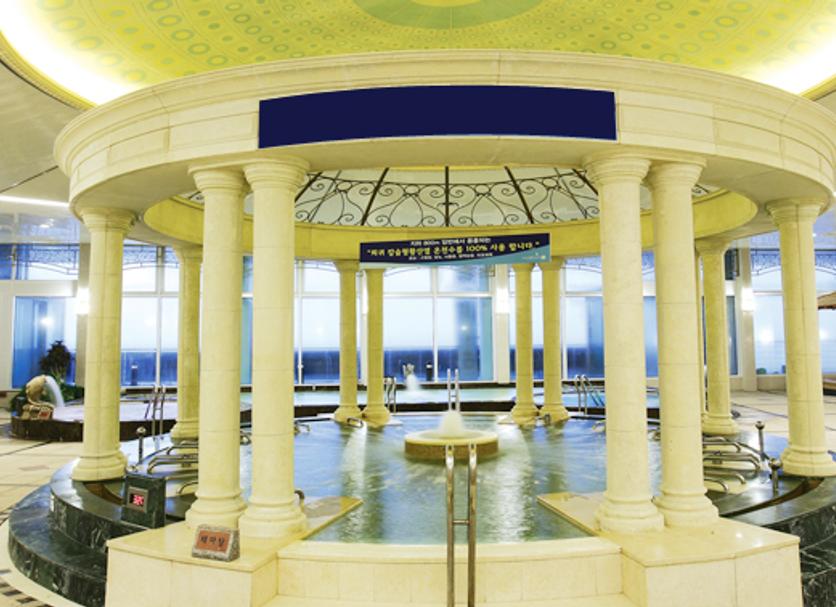 Spa Photo