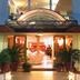 Hotel Entrance