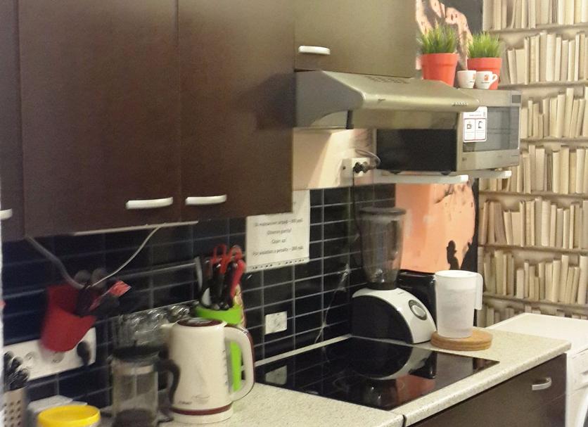 Kitchen Photo